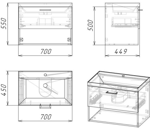 Тумба под раковину Stella Polar Ундина SP-00001060 70х45х55 - фото 2