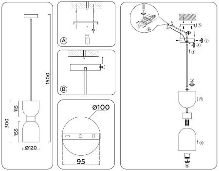 Светильник подвесной Ambrella Light Heigh Light (Хеигх Лигхт) LH56091