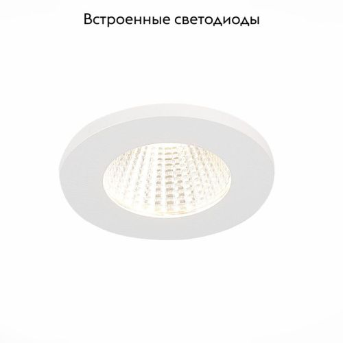 Светильник встраиваемый ST Luce ST704 ST704.538.10 - фото 2