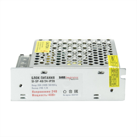 Блок питания SignImpress SI-SP-40/24-IP20