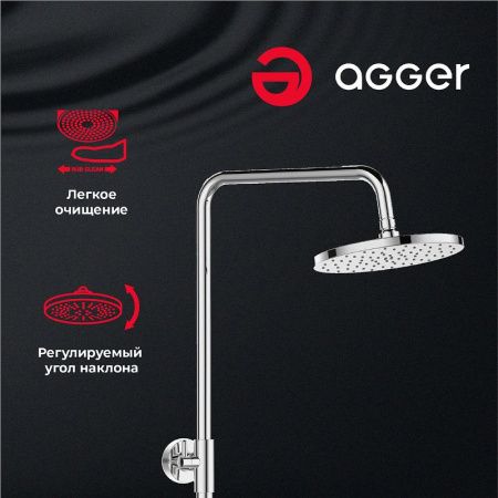 Душевая стойка Agger Slim A2291200 настенная цвет хром