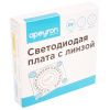 Светодиодная плата Apeyron 43862