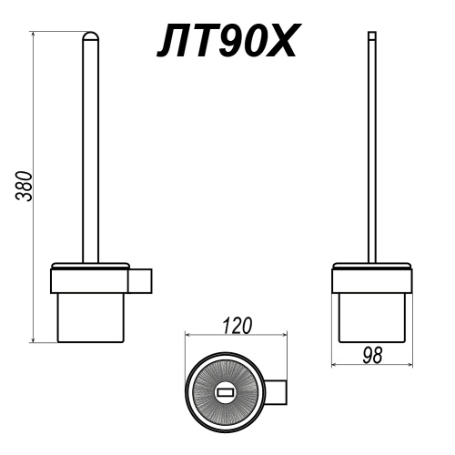 Ершик Altasan Лотос ЛТ90Х - фото 5