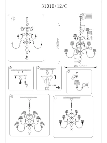 Люстра подвесная Newport 3100 B/C 31010+12/C B/C без абажуров - фото 2