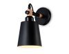 Бра Ambrella Light Loft (Лофт) TR82213