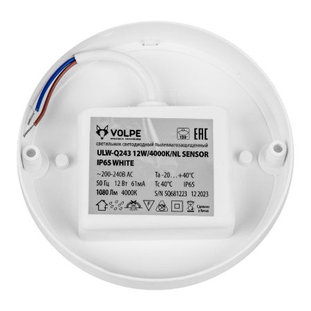 Настенно-потолочный светильник Volpe ULW-Q243 12W/4000К/NL SENSOR IP65 WHITE