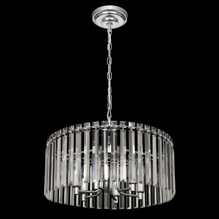 Люстра подвесная Citilux Джейн CL306161
