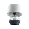 Настольная лампа Lumion Comfi (Цомфи) 8119/1T