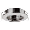 Светильник встраиваемый Paulmann Ring Set Shine (Ринг Сет Схине) 93800
