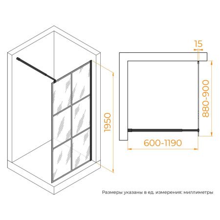 Душевая перегородка RGW Walk In 411011109-84 90х195 стекло с рисунком профиль черный