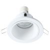 Светильник встраиваемый Arte Lamp Taurus (Таурус) A6663PL-1WH