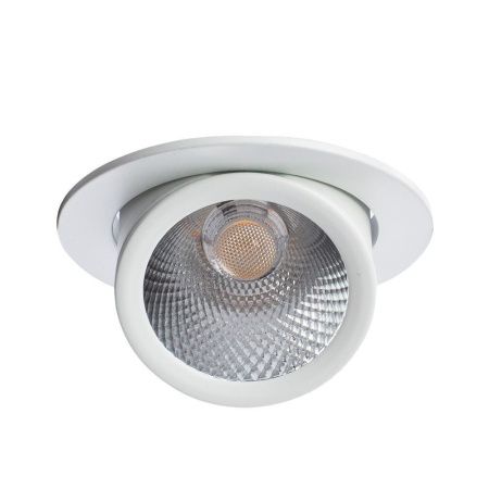 Спот Arte Lamp Cardani (Цардани) A1212PL-1WH