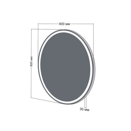 Зеркало с подсветкой Бриклаер 4627125414343 60х80 - фото 3