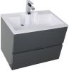 Тумба с раковиной Aquanet Алвита 00213093 70х50 подвесная цвет серый