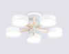 Люстра на штанге Ambrella Light LineTech (ЛинеТецх) FL4825