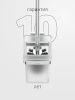 Ершик Artwelle HAGEL 9929A