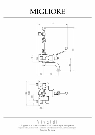 Смеситель для ванны Migliore VIVALDI 19536 настенный бронза