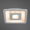 Светильник встраиваемый Arte Lamp Canopo (Цанопо) A7245PL-2WH