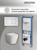 Инсталляция + кнопка смыва + унитаз Grossman Classic 97.4478SQ.04.01M
