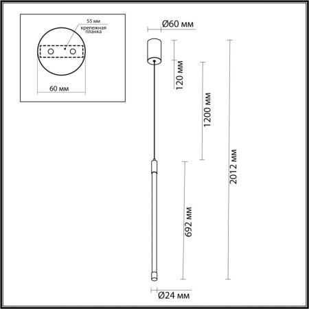 Светильник подвесной Odeon Light Anta (Анта) 4393/14L