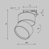 Трековый светодиодный светильник Maytoni Technical ONDA TR007-1-12W4K-W-1