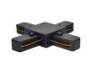 Коннектор Х-образный однофазный Ambrella Light Track System (Трацк Сыстем) GL7083