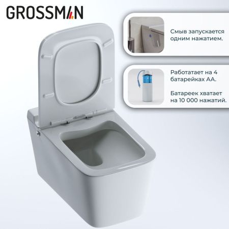 Инсталляция + унитаз Grossman 901.5501.01.000 белый