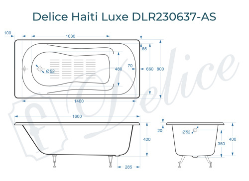 Ванна чугунная Delice Haiti Luxe DLR230637-AS 160х80 пристенная прямоугольная без ножек с антискользящим покрытием - фото 3
