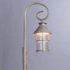 Уличный светильник Arte Lamp Prague (Прагуе) A1466PA-1WG