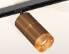 Комплект трекового светильника Ambrella Light Track System (Трацк Сыстем) XT7404003
