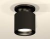 Светильник накладной Ambrella Light Techno (Тецхно) XS7402061
