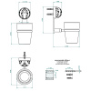 Стакан THG Flore U5A-A02-536