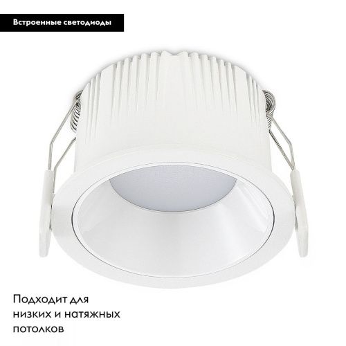 Светильник встраиваемый ST Luce ST755.538.07 - фото 2