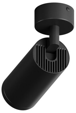Спот Hesby Lighting Focus (Фоцус) HSBL_0115