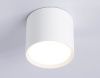 Светильник накладной Ambrella Light GX Standard tech (ГКС Стандард тецх) TN5350