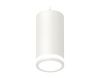 Светильник подвесной Ambrella Light TECHNO SPOT (ТЕЦХНО СПОТ) XP8161025