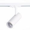 Трековый светильник ST Luce Mono (Моно) ST350.536.10.36