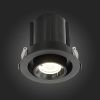 Светильник встраиваемый ST Luce ST702 ST702.348.12