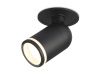 Спот Ambrella Light Move (Мове) TA1273