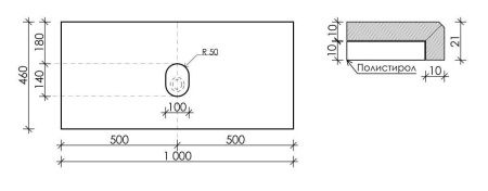 Столешница Sancos TT100A1 100х50 накладная цвет черный