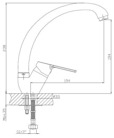 Смеситель для кухни Esko SPb 03 на мойку хром