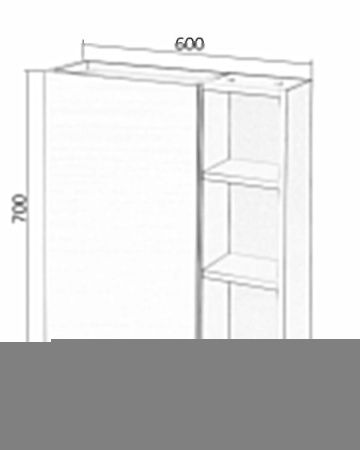 Зеркало-шкаф Orange Sistema ST-60ZSW 60х70 подвесной цвет белый