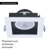 Светильник встраиваемый Arte Lamp Grado (Градо) A2705PL-1WH