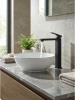 Смеситель Maretti Umbria Black UMB32RF52 на раковину черный