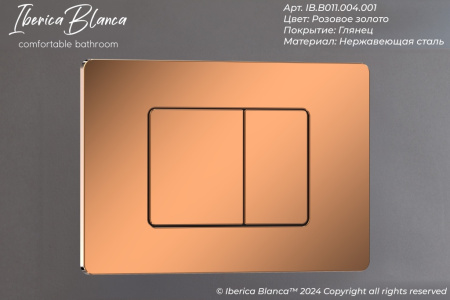 Комплект унитаз с инталляцией и клавишей смыва Iberica Blanca BILBAO ALTO IB001.BLA.234.1141