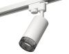 Трековый однофазный светильник Ambrella Light Track System (Трацк Сыстем) XT6322081