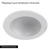 Светильник встраиваемый Arte Lamp Riflessione (Рифлессионе) A7012PL-1WH