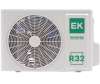 Настенный кондиционер Euroklimat Futura Inverter EKSF-70HNS/EKOF-70HNS