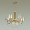 Люстра подвесная Odeon Light Nicole (Ницоле) 4886/5