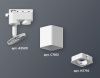 Трековый однофазный светильник Ambrella Light Track System (Трацк Сыстем) XT7812010
